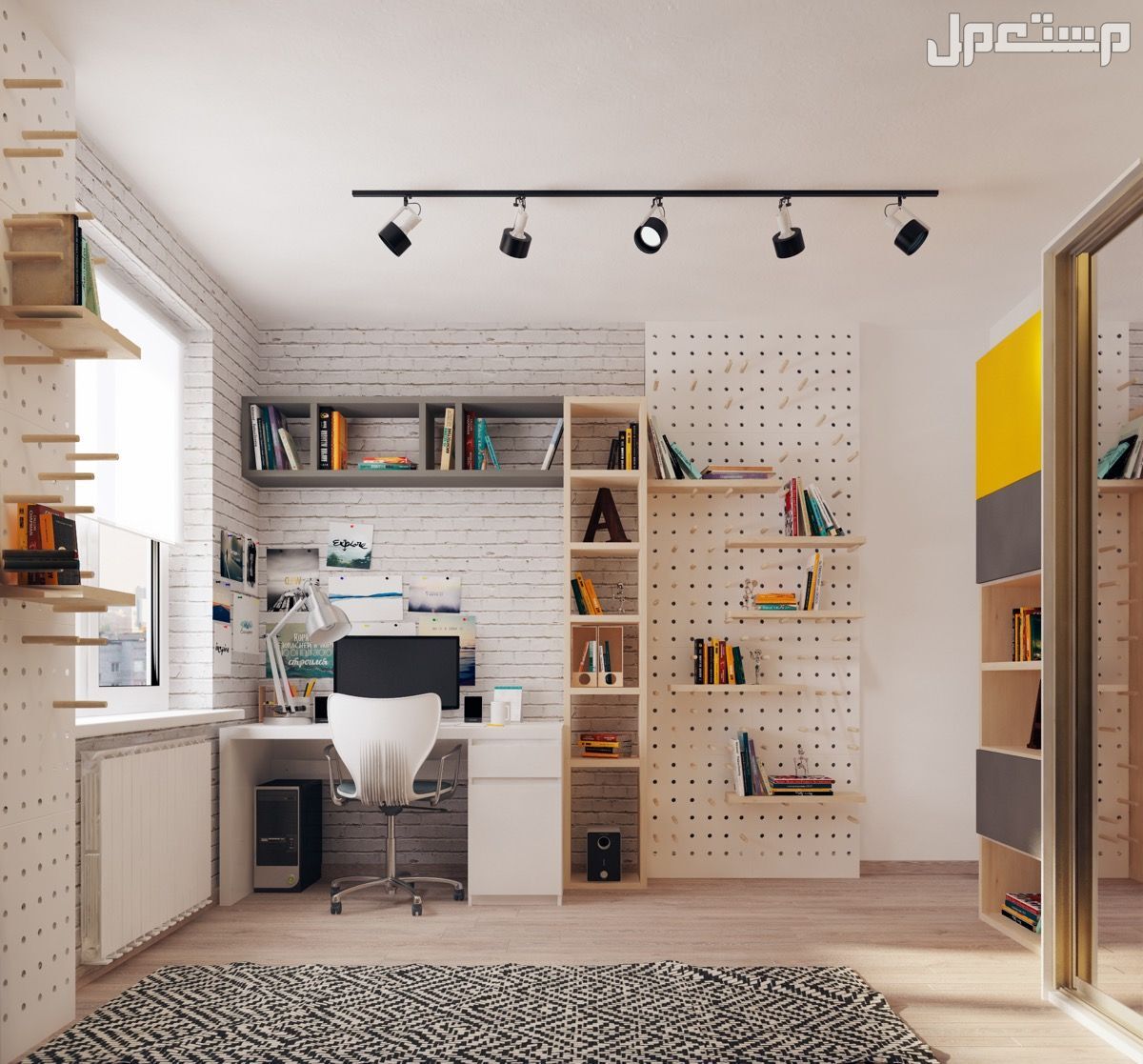 كيفية تصميم ركن للدراسة في المنزل 2024 بأفكار عملية أفكار تصميم ركن للدراسة في المنزل
