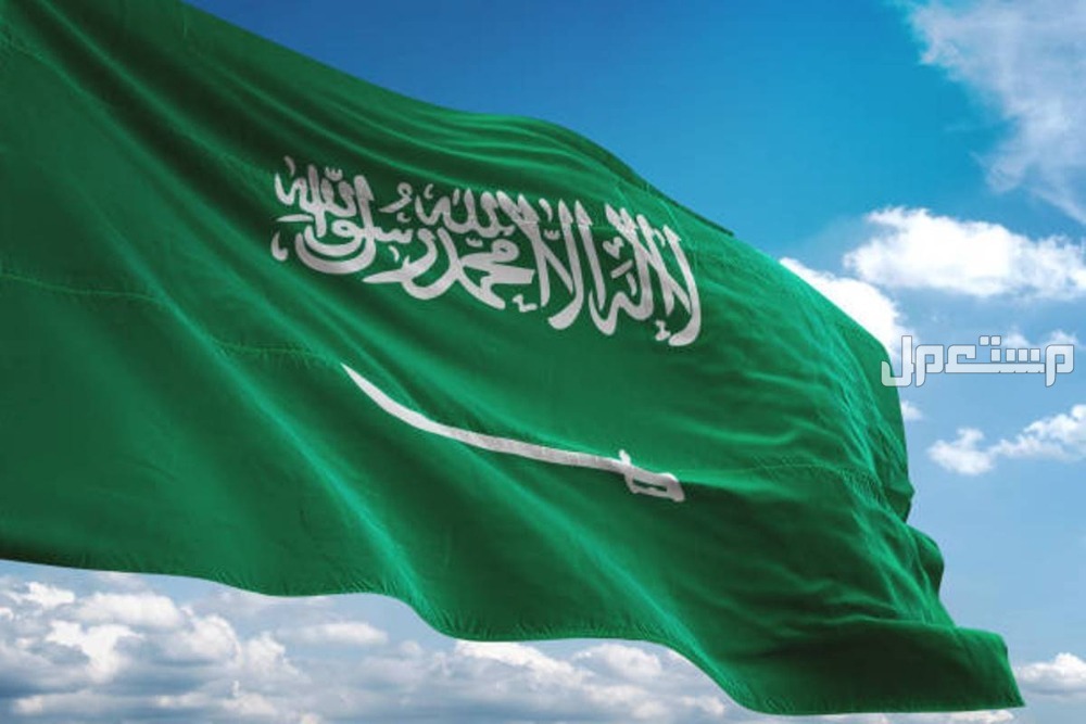 قصة اليوم الوطني السعودي إنجازات الملك عبد العزيز