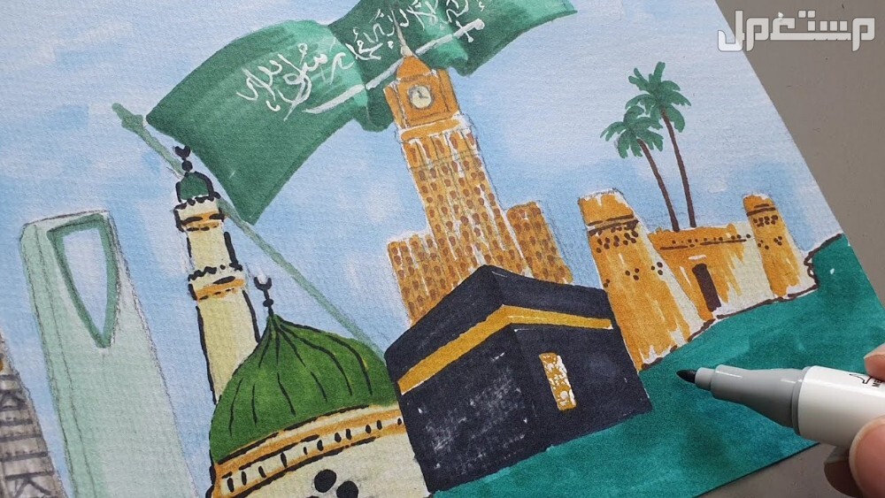 قصة اليوم الوطني السعودي اليوم الوطني
