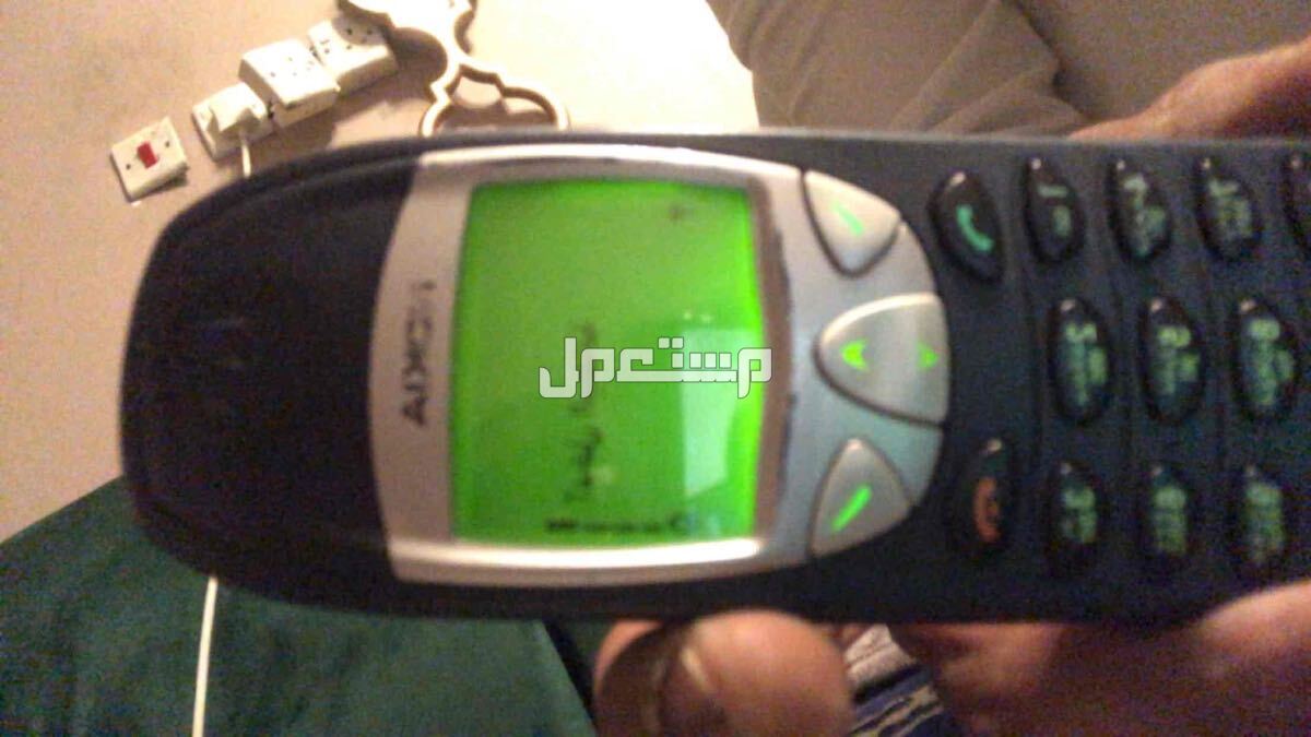 جوال الرهيب الاصلي