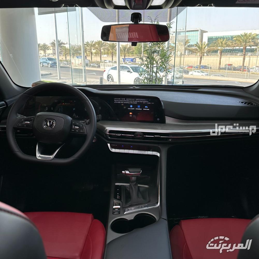 أرخص سيارات شانجان 2025 شانجان CS35 بلس 2025