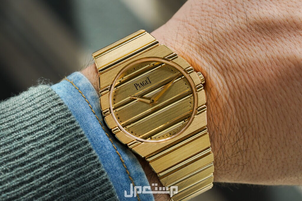 اجمل ساعات انيقه للرجال 2024 ساعة رجالي Piaget Polo 79