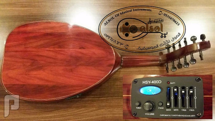 عود ( كهربائي ) الكتريك موسيقي للبيع