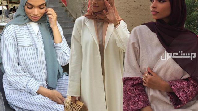 أفضل عبايات ملونة للجامعات: موديلات وأسعار عبايات ملونة