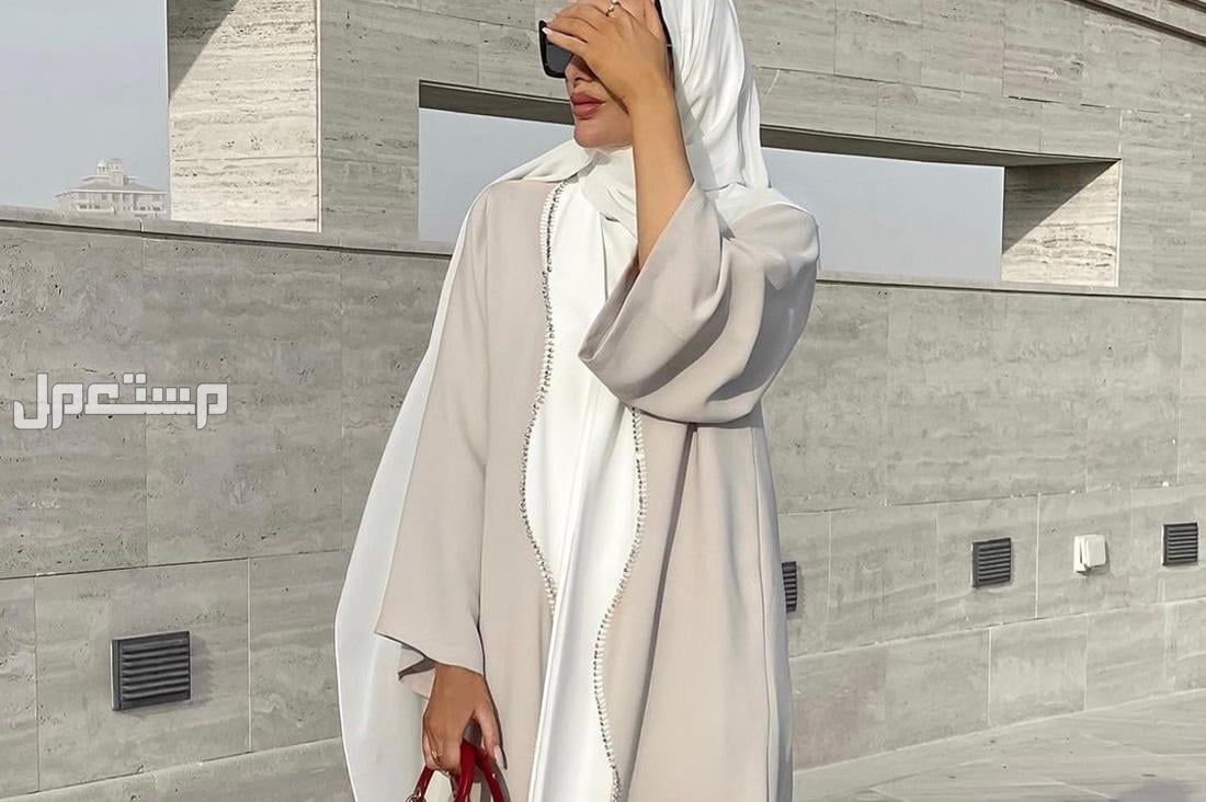 أفضل عبايات ملونة للجامعات: موديلات وأسعار موديل عباية ملونة للجامعات