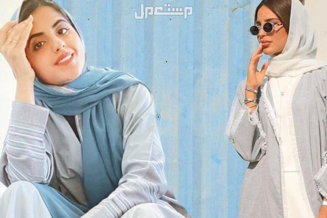 أفضل عبايات ملونة للجامعات: موديلات وأسعار عبايات ملونة أنيقة