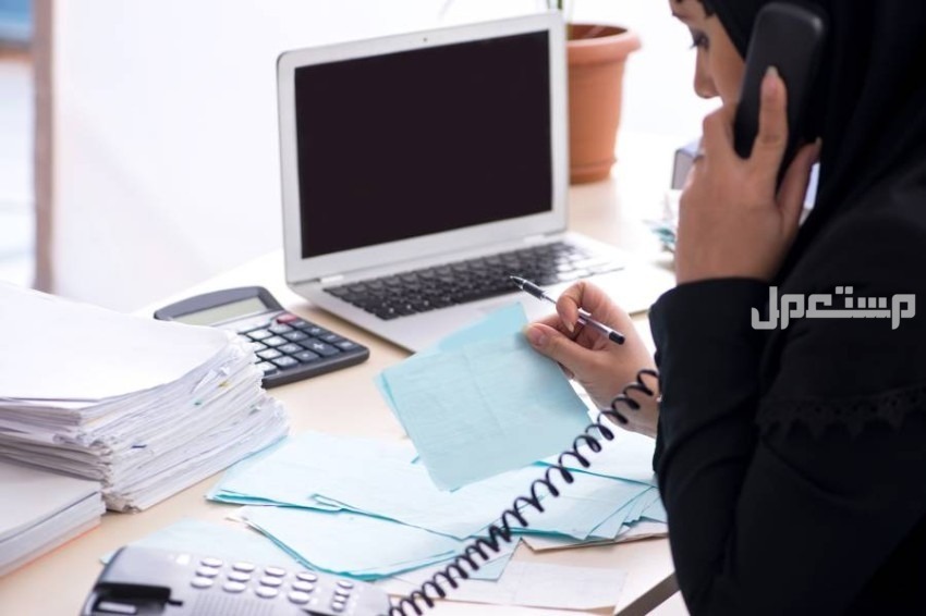 طريقة التسجيل في المنصة الوطنية الموحدة للتوظيف 1446 كيف أتواصل مع الدعم الفني لمنصة جدارات