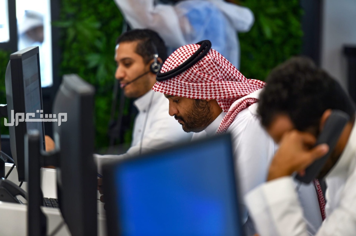 طريقة التسجيل في المنصة الوطنية الموحدة للتوظيف 1446 التقديم على وظائف جدارات 1446