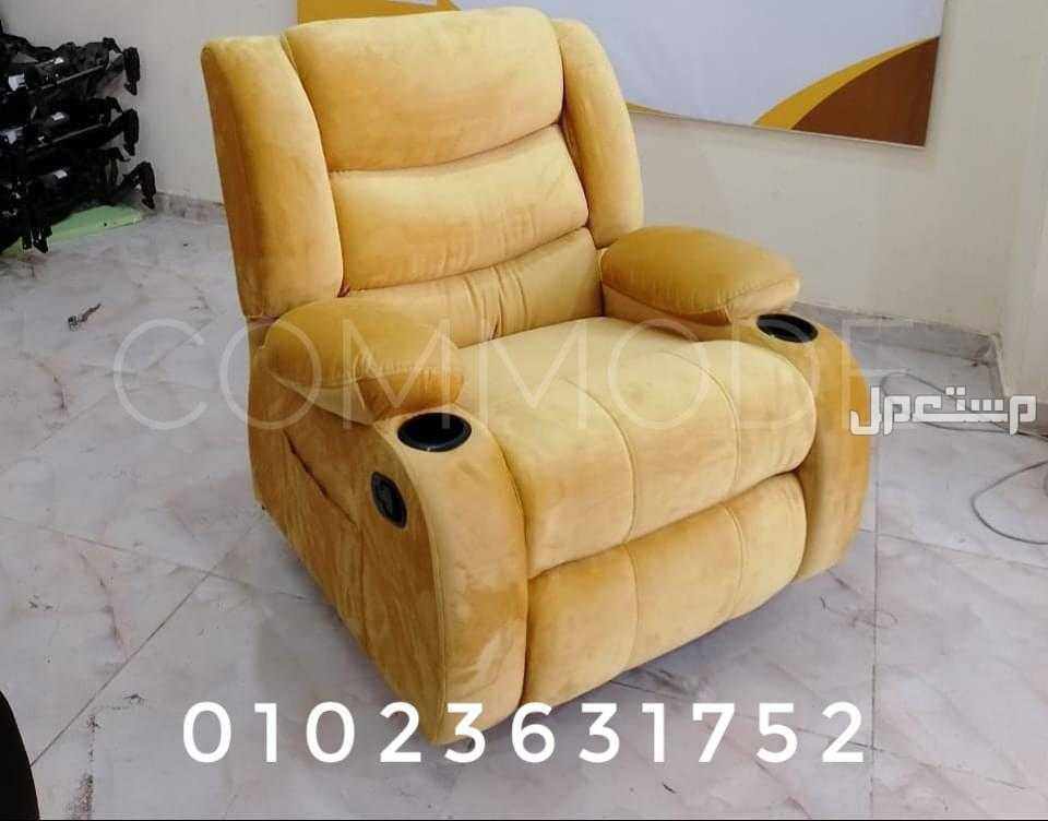 lazy boy chair ليزي بوي مستورد كرسي ريكلاينر متاح معاينه بمقر الشركة متاح جميع الالوان