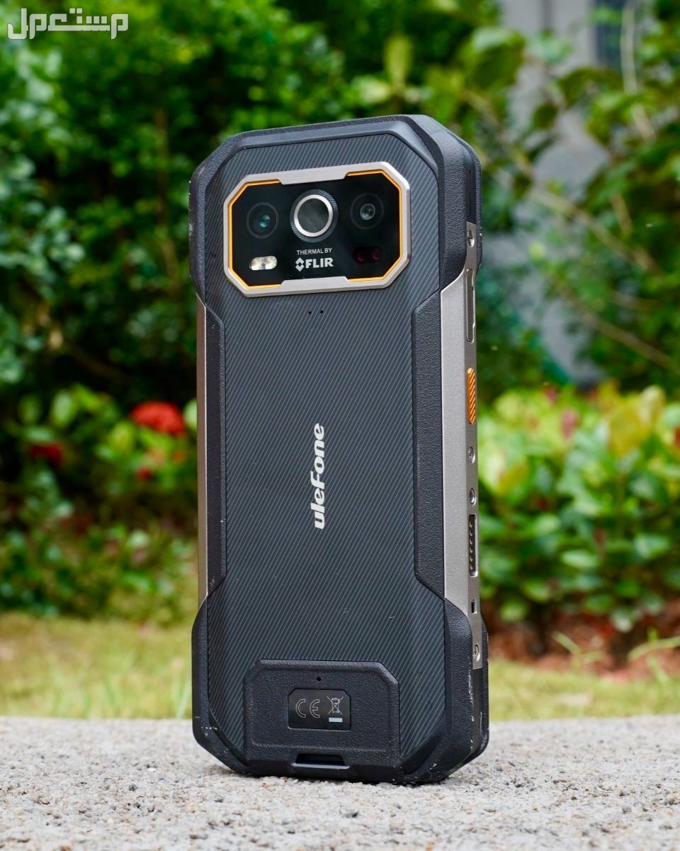 مواصفات وسعر هاتف Ulefone Armor 27T Pro جوال Armor 27T Pro
