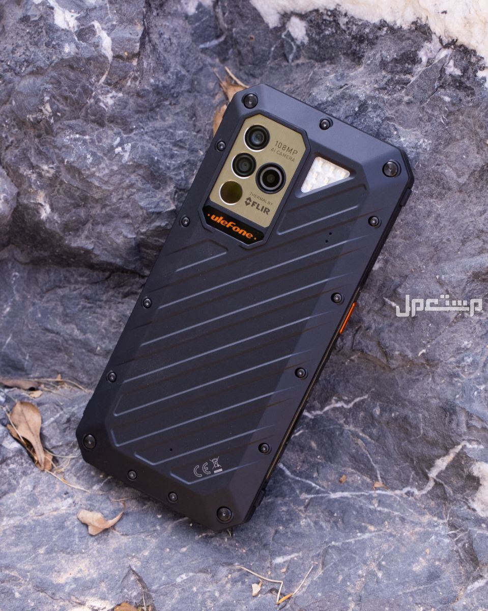 مواصفات وسعر هاتف Ulefone Armor 27T Pro Ulefone Power Armor 19
