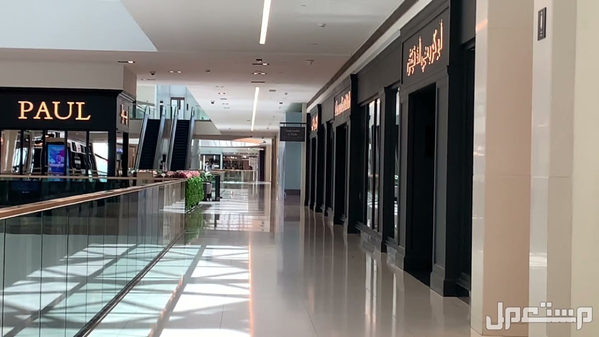 دليلك لأفضل أماكن التسوق في الرياض الفيصلية مول