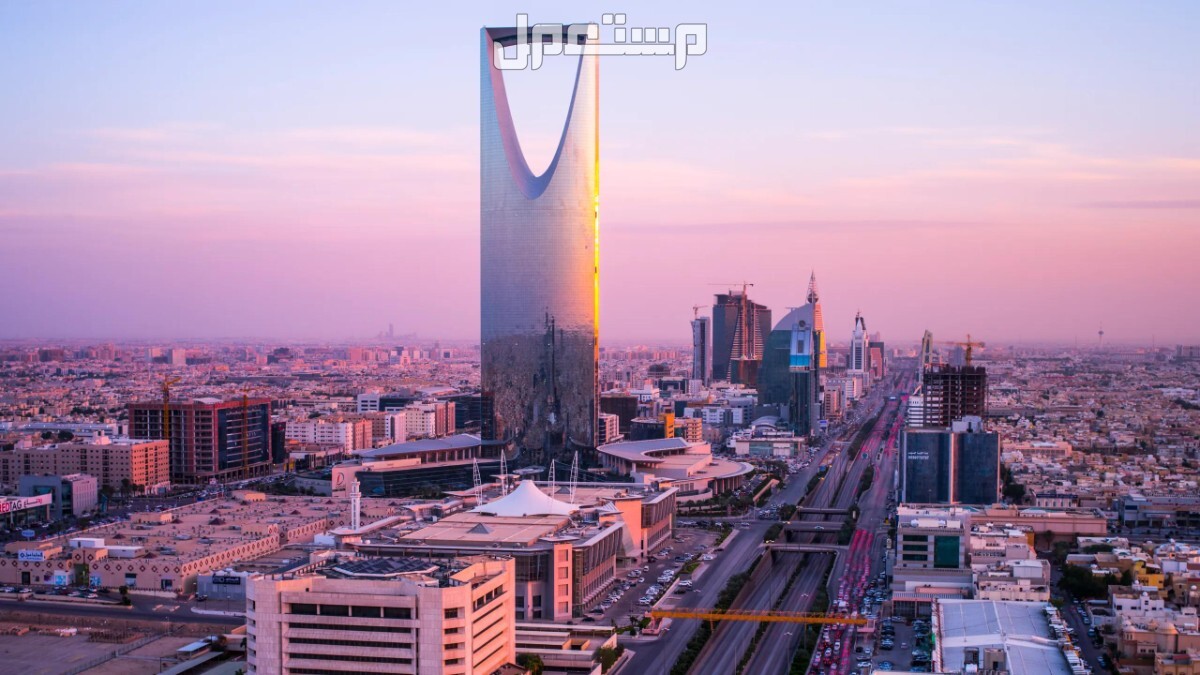 شروط تأسيس شركة في السعودية للأجانب شروط تأسيس شركة في السعودية للأجانب