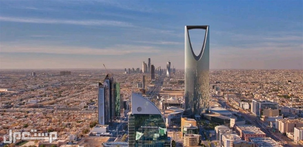 دليلك لشراء أفضل عقارات الرياض كيف تشتري عقار في الرياض؟