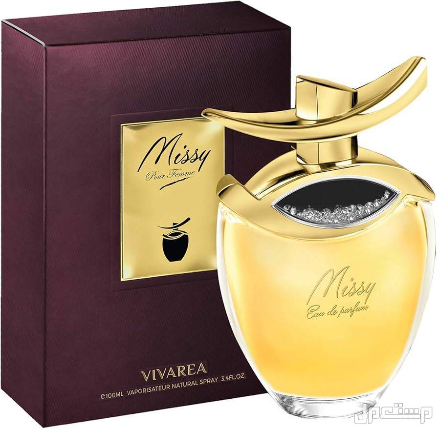 أفضل العطور النسائية 2024 عطر ميسي كريستال
