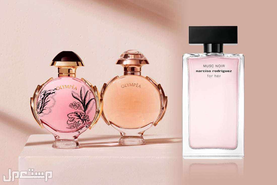 أفضل العطور النسائية 2024 أفضل العطور النسائية 2024