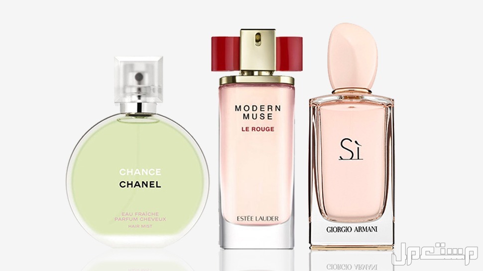 أفضل العطور النسائية 2024 hلحفاظ على رائحة العطر لأطول فترة