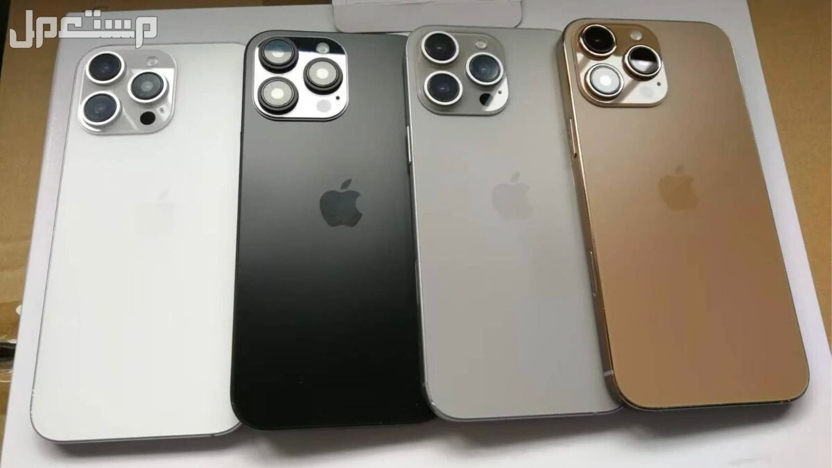 صور iPhone 16 تعرف على سعر الايفون الجديد ومواصفاته iPhone 16