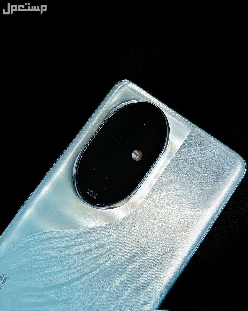 سعر ومواصفات هاتف Honor 200 Pro هونر 200 برو