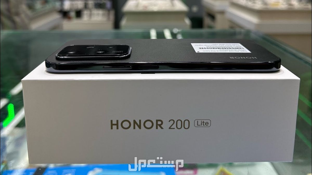 سعر ومواصفات هاتف Honor 200 Pro هونر 200 لايت