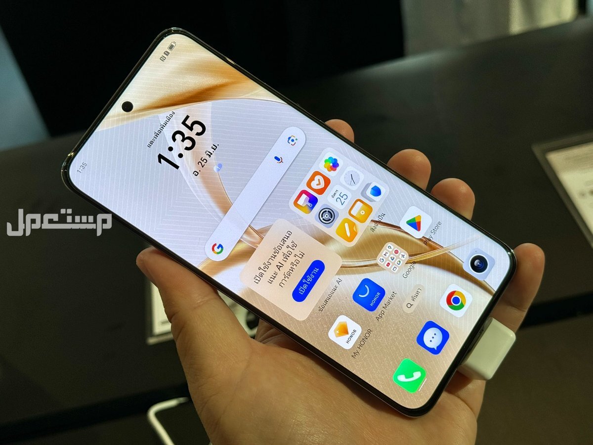 سعر ومواصفات هاتف Honor 200 Pro Honor 200 Lite