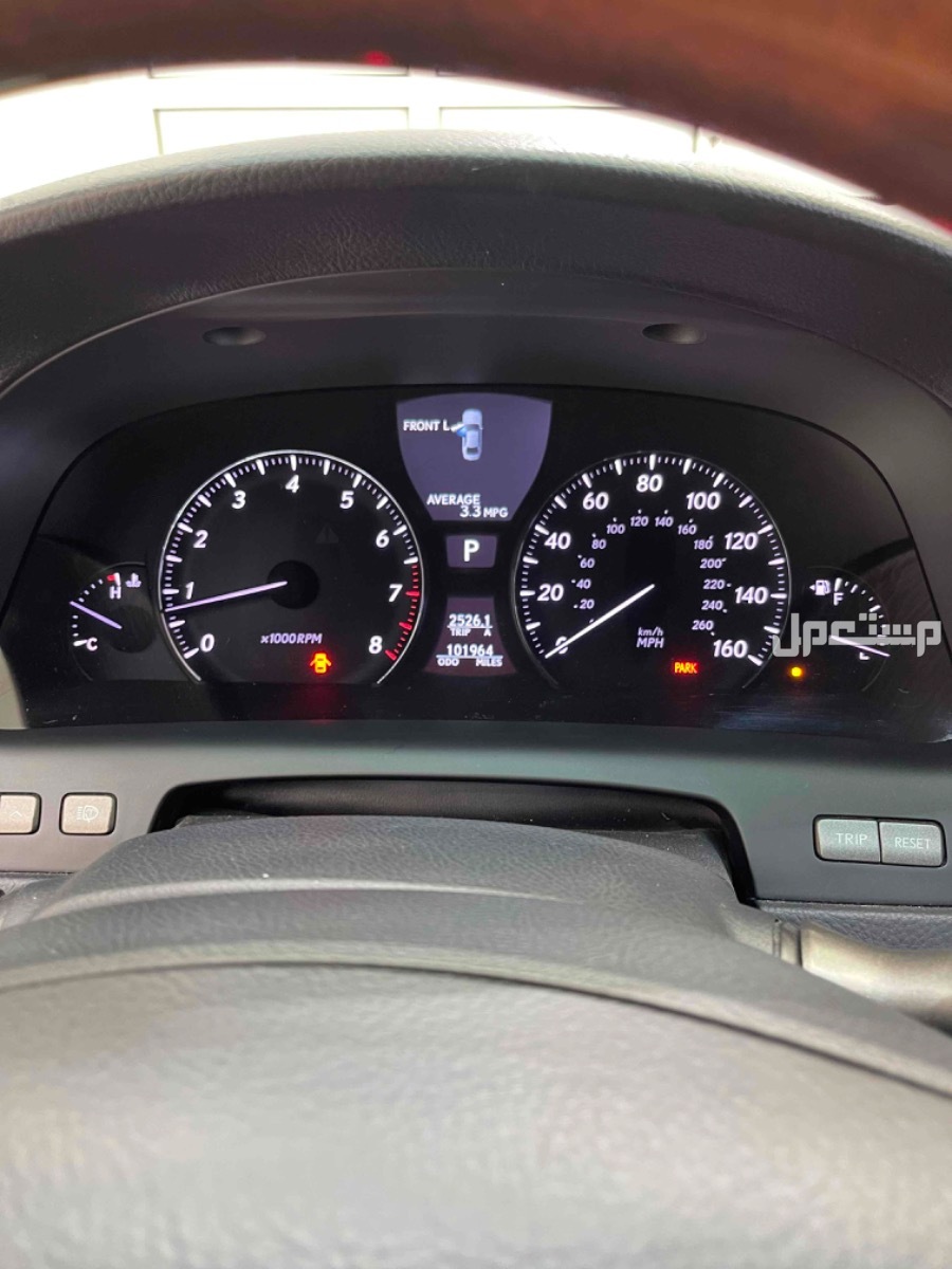 لكزس LS460 2011
