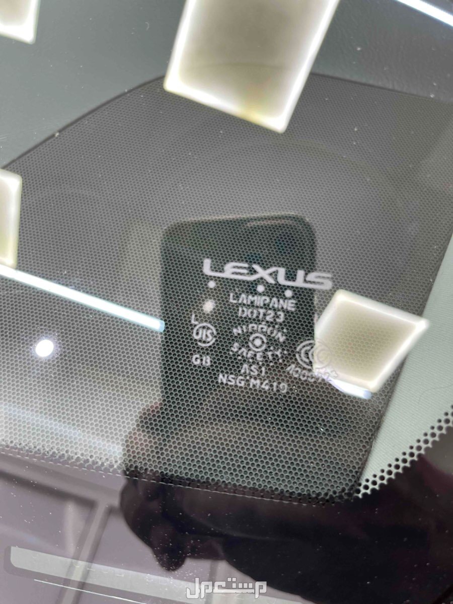 لكزس LS460 2011