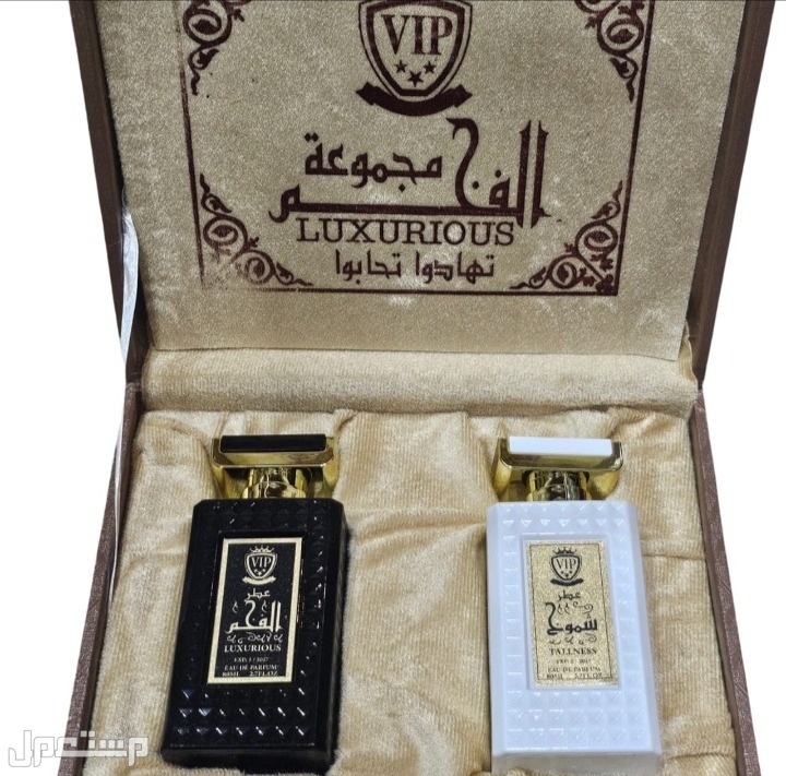 عرضنا اليوم عطور مركزه........ 🌹 🌹العطور  رجالي و  نسائي   يوجد لدينا توصيل لجميع مدن المملكه العربيه السعوديه 🚛