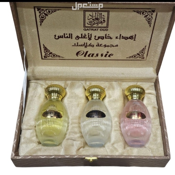عرضنا اليوم عطور مركزه........ 🌹 🌹العطور  رجالي و  نسائي   يوجد لدينا توصيل لجميع مدن المملكه العربيه السعوديه 🚛