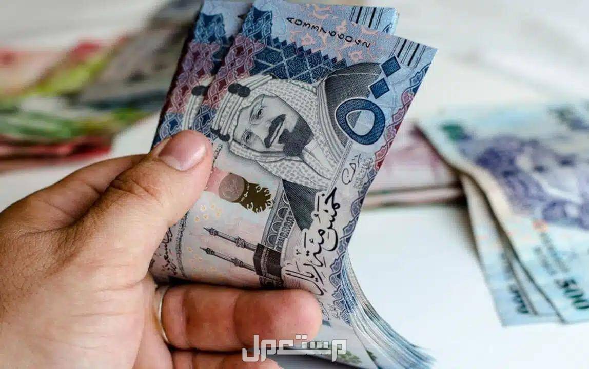 حقيقة صرف زيادة ملكية لمستفيدي الضمان شهر سبتمبر 2024 راتب الضمان الاجتماعي المطور