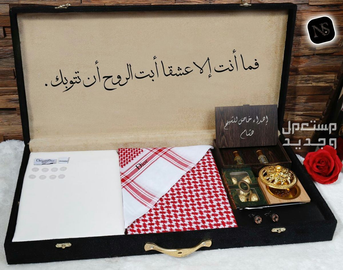 * بووووكس الفخامه  *  جديدنا  بوكس شتوي        كما عودناكم كل ماهوا جديد في عالم الموضه تجدوه لدينا  عرض خاص  لعشاق التميز والاناقه 😍بوكس رجالي     😍قماش شتوي رجالي بتصميم ماركة