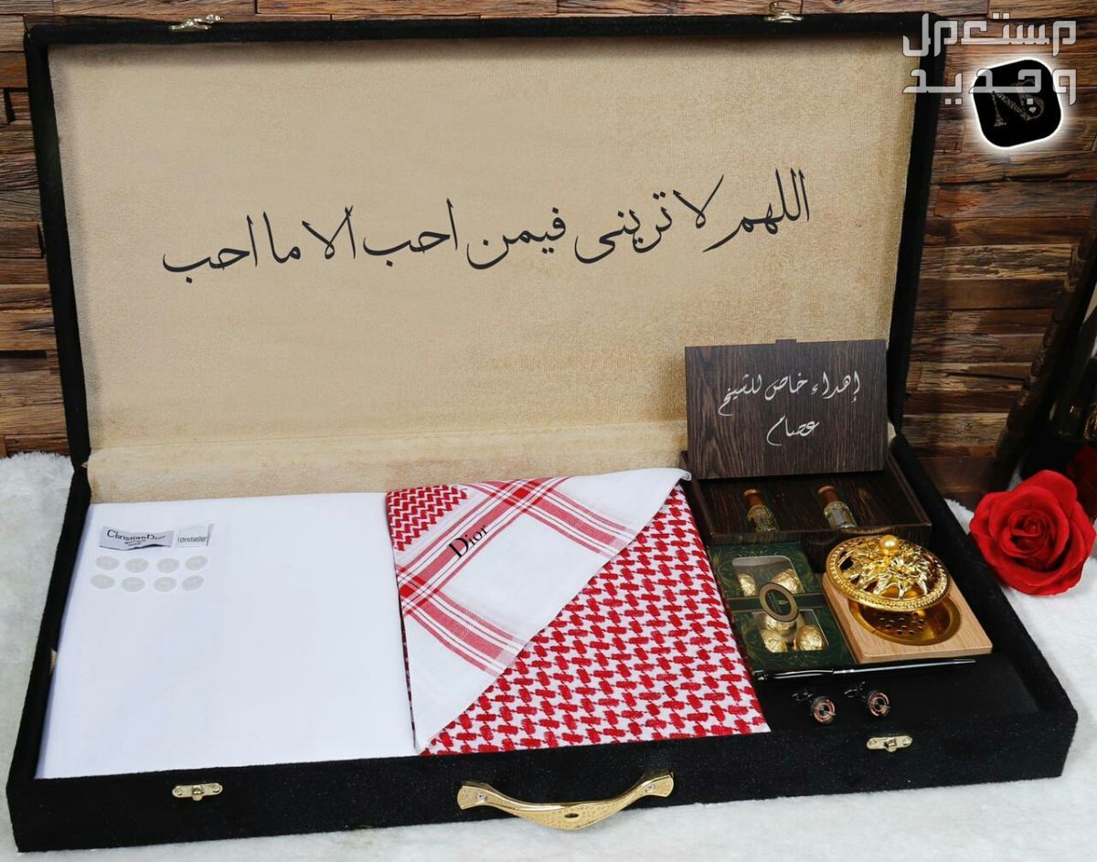 * بووووكس الفخامه  *  جديدنا  بوكس شتوي        كما عودناكم كل ماهوا جديد في عالم الموضه تجدوه لدينا  عرض خاص  لعشاق التميز والاناقه 😍بوكس رجالي     😍قماش شتوي رجالي بتصميم ماركة