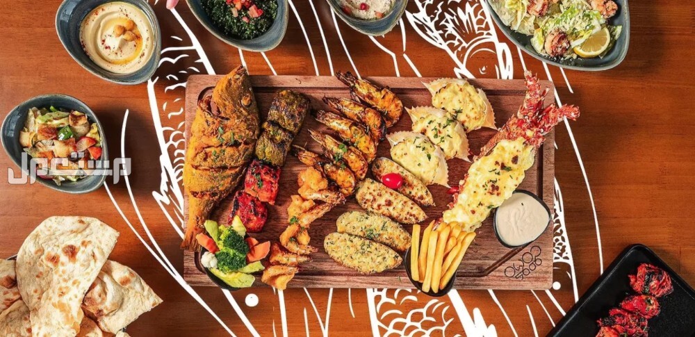 أفضل مطاعم الخبر مطاعم الخبر