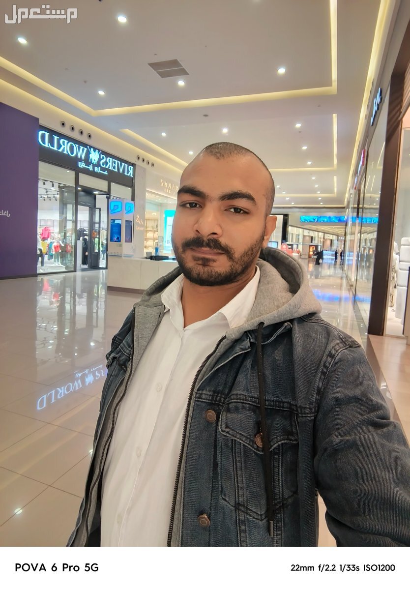 سائق خاص