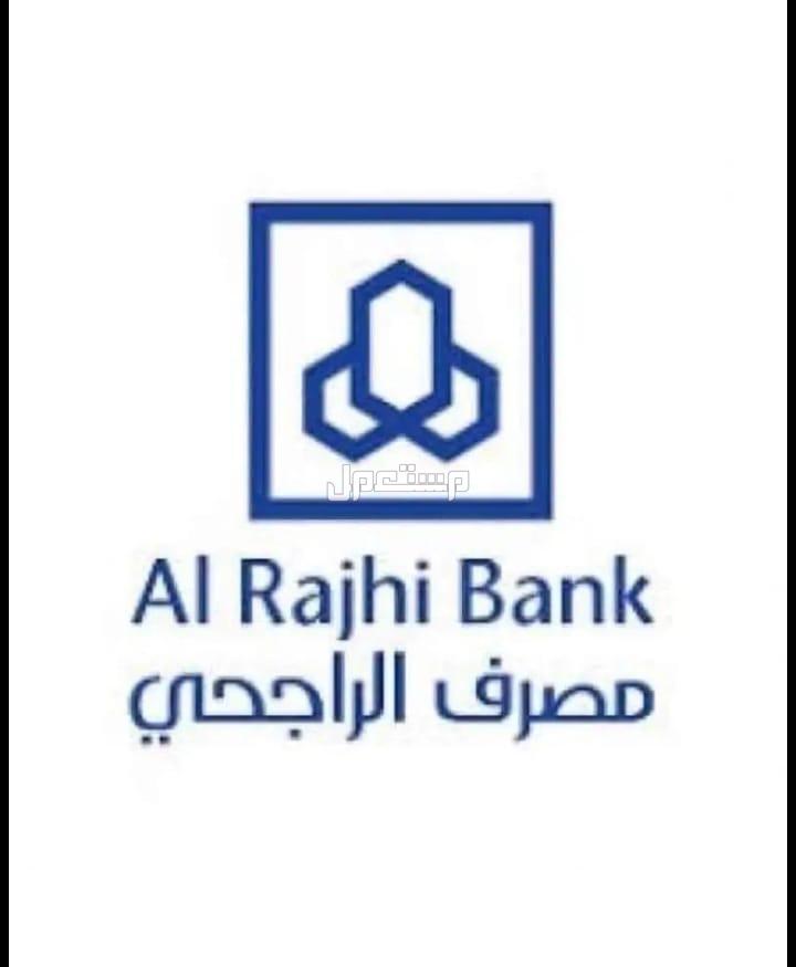 تويوتا يارس 2024 في الرياض بسعر 61525 ريال سعودي