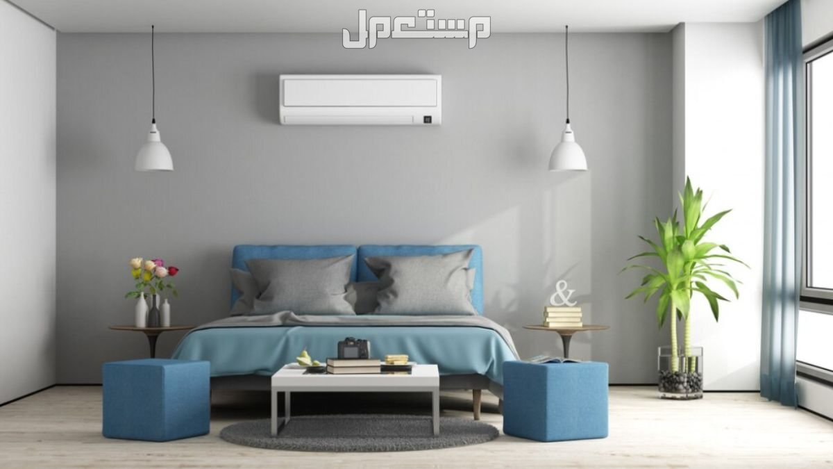 سعر مكيف سبليت 18 وحدة.. وعروض مكيفات مع التركيب أفضل أنواع المكيفات الاسبلت 1.5 طن