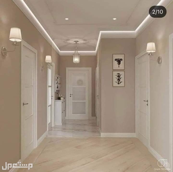 دهان الغرفه 150معلم بويه لجميع الدهانات