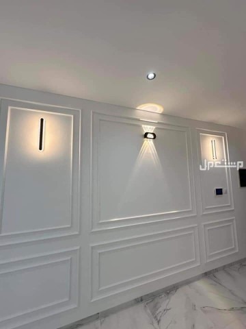 دهان الغرفه 150معلم بويه لجميع الدهانات