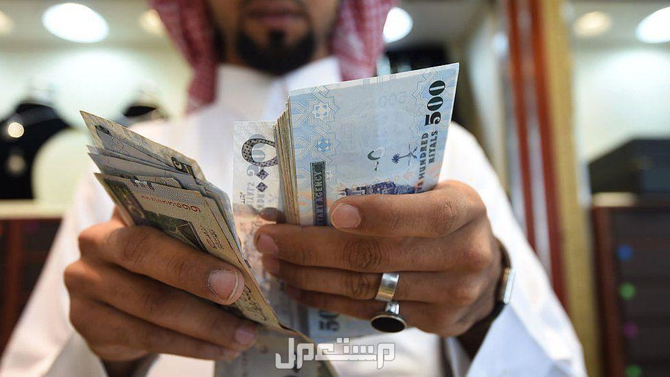 أسباب وقف تمويل الزواج من بنك التنمية 1446 بنك التنمية 1446