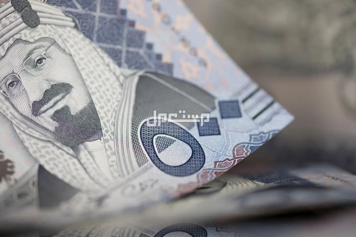 أسباب وقف تمويل الزواج من بنك التنمية 1446 قرض الزواج