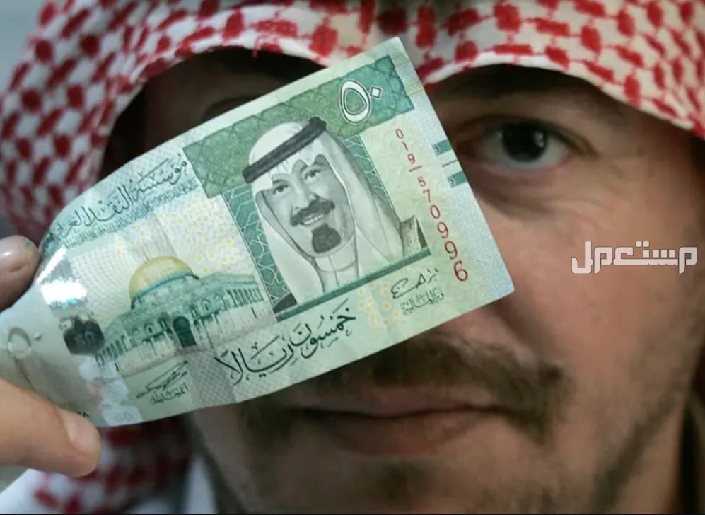 أسباب وقف تمويل الزواج من بنك التنمية 1446
