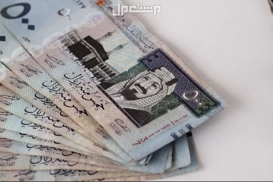 أسباب وقف تمويل الزواج من بنك التنمية 1446