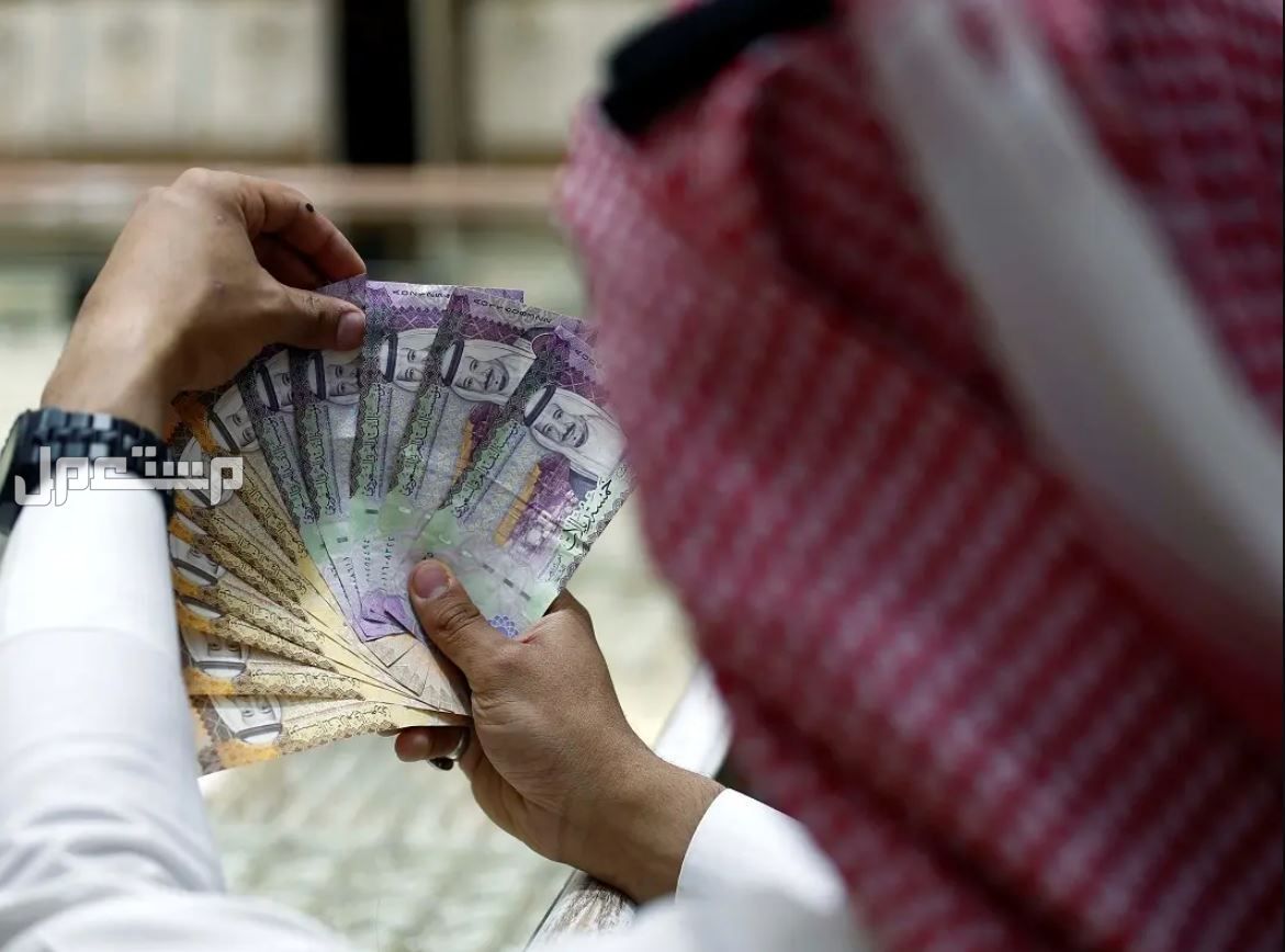 أسباب وقف تمويل الزواج من بنك التنمية 1446