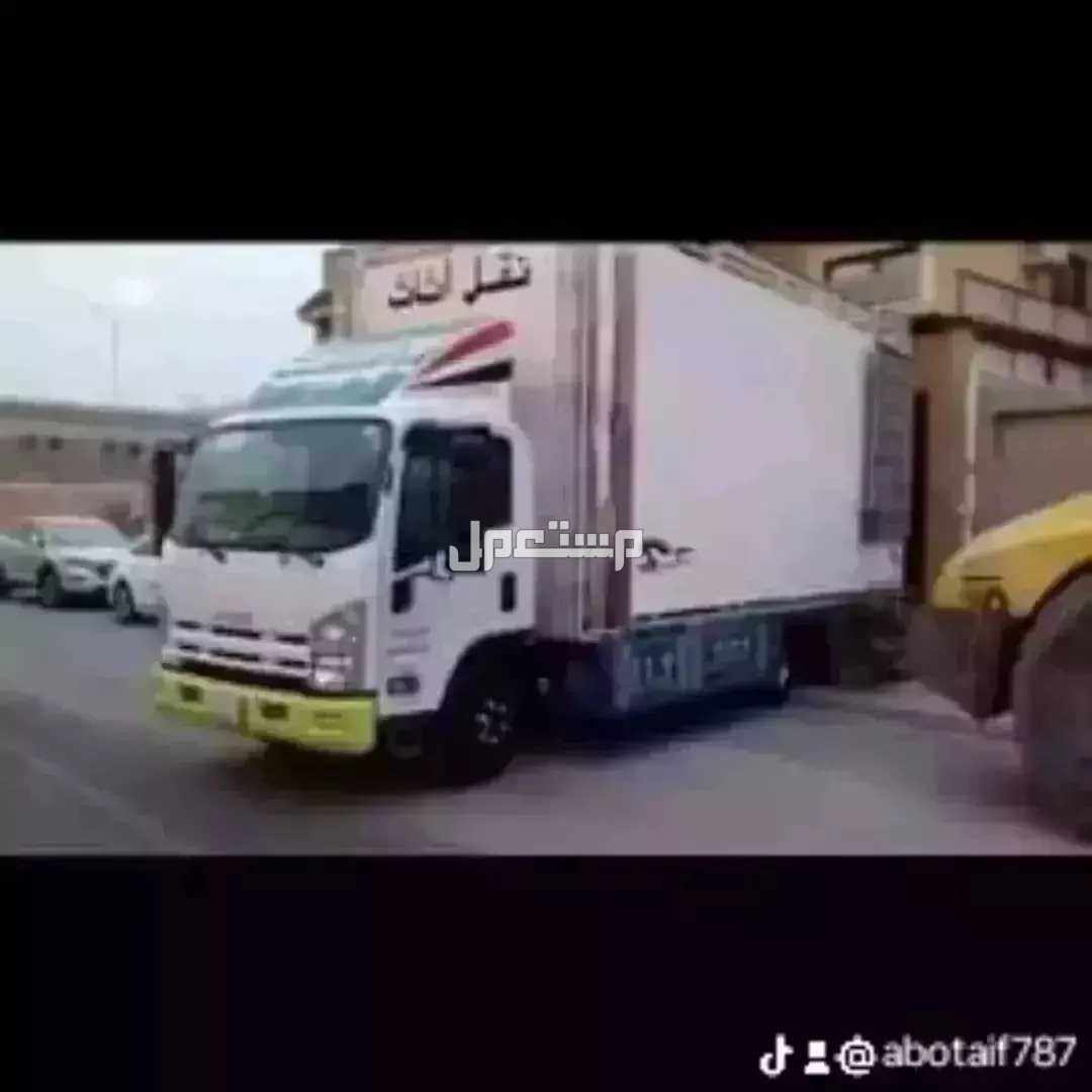 شركة عفش بالمدينة المنورة  في المدينة المنورة بسعر 500 ريال سعودي