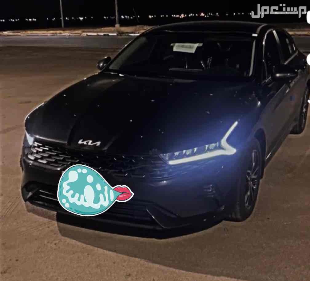 كيا كي فايف k5 موديل 2022 رمادي ستاندر للتنازل/للتقبيل