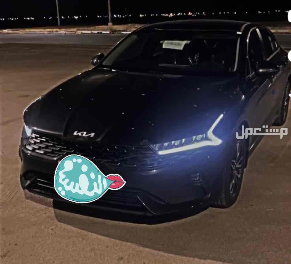 كيا كي فايف k5 موديل 2022 رمادي ستاندر للتنازل/للتقبيل