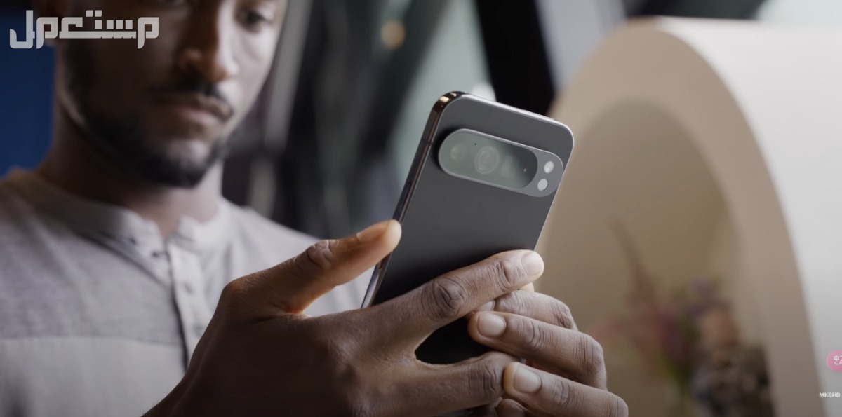مواصفات وسعر هاتف Google Pixel 9 Pro هاتف Google Pixel 9 Pro