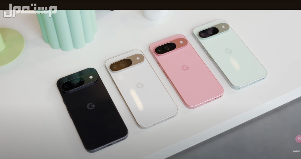 مواصفات وسعر هاتف Google Pixel 9 Pro Google Pixel 9 Pro