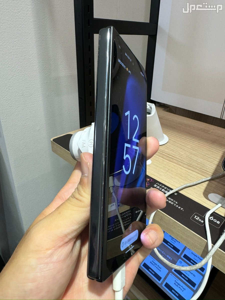 مواصفات وسعر هاتف Google Pixel 9 Pro هاتف جوجل القابل للطي