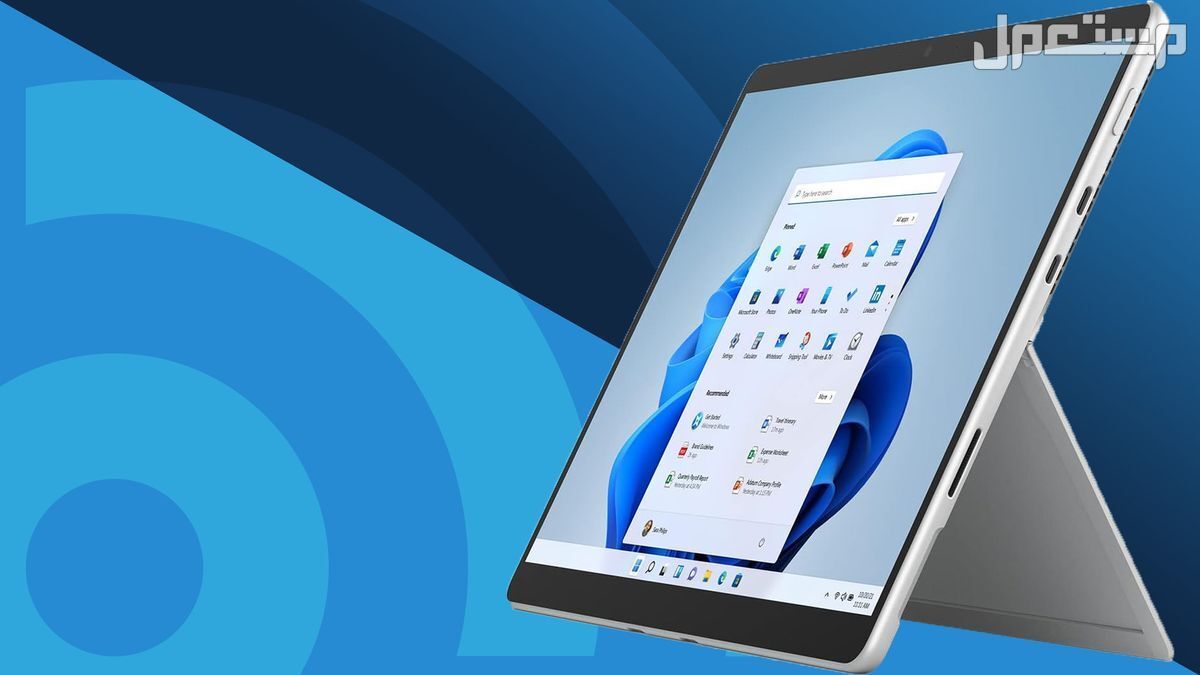 أفضل أنواع تابلت مايكروسوفت وأسعارها 2024 أفضل جهاز لوحي Microsoft